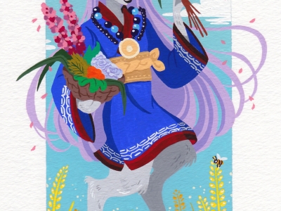 Ainu Rabbit Day